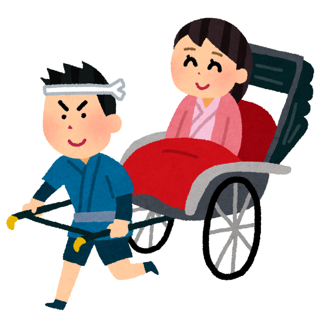 本当のおもてなし