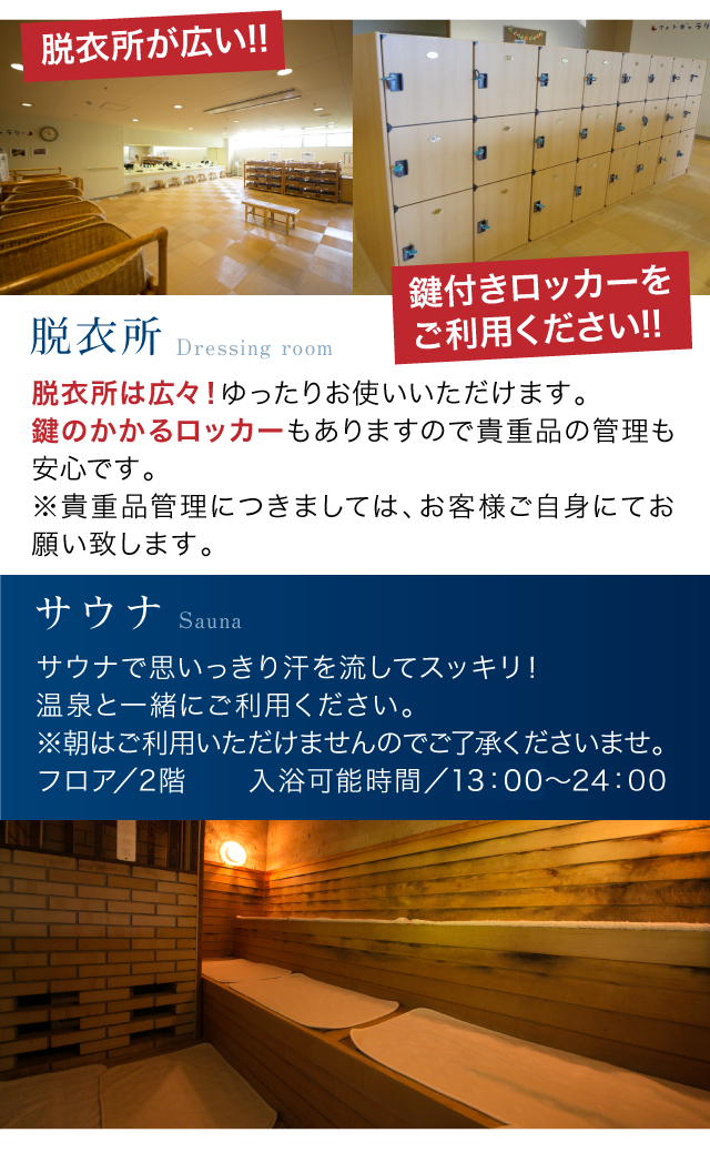 ロイヤルホテル 宗像 ｄａｉｗａ ｒｏｙａｌ ｈｏｔｅｌ 温泉 楽天トラベル