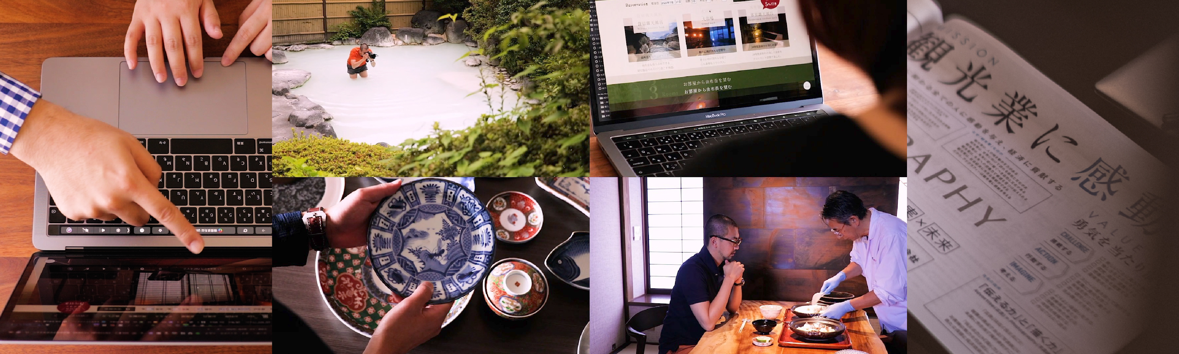 ADGRAPHYイメージ写真
