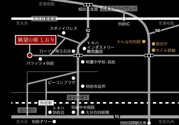 眺望の宿しおりアクセス