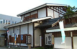 粉屋小太郎