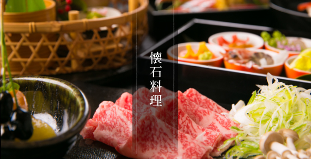 愛顧棟 一般客室